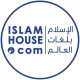 Tagalog Islamic Radio