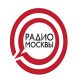 Радио Москвы