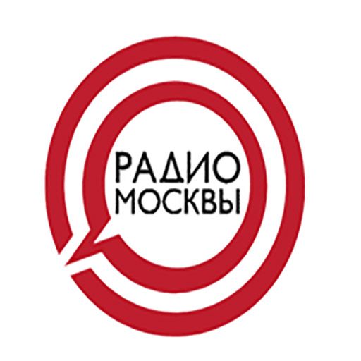 Радио Москвы